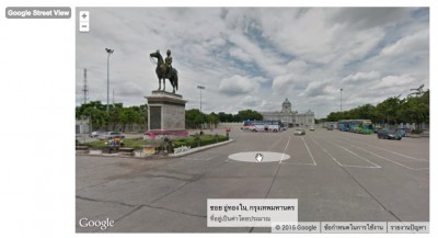 embed Google Street View into Flexicontent